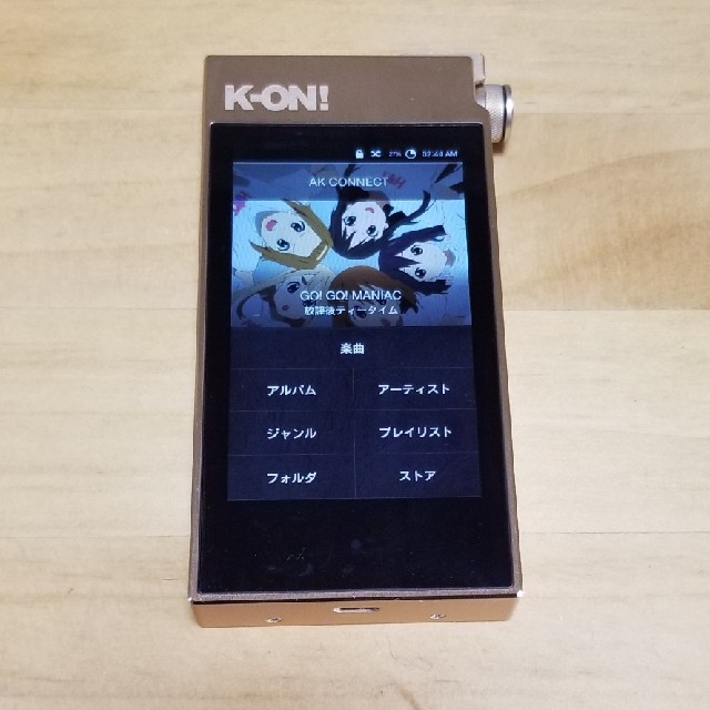 iriver(アイリバー)の限定品  Astell&Kern ak100ll けいおん！エディション スマホ/家電/カメラのオーディオ機器(ポータブルプレーヤー)の商品写真