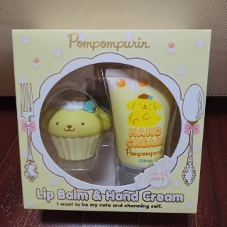 ポムポムプリン(ポムポムプリン)のポムポムプリン ケアセット(その他)