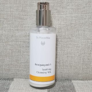 ドクターハウシュカ(Dr.Hauschka)のDr.Hauschka    Soothing Cleansing Milk(クレンジング/メイク落とし)