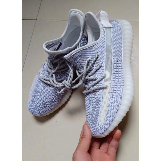 yeezy boost 350 V2 static 23.5