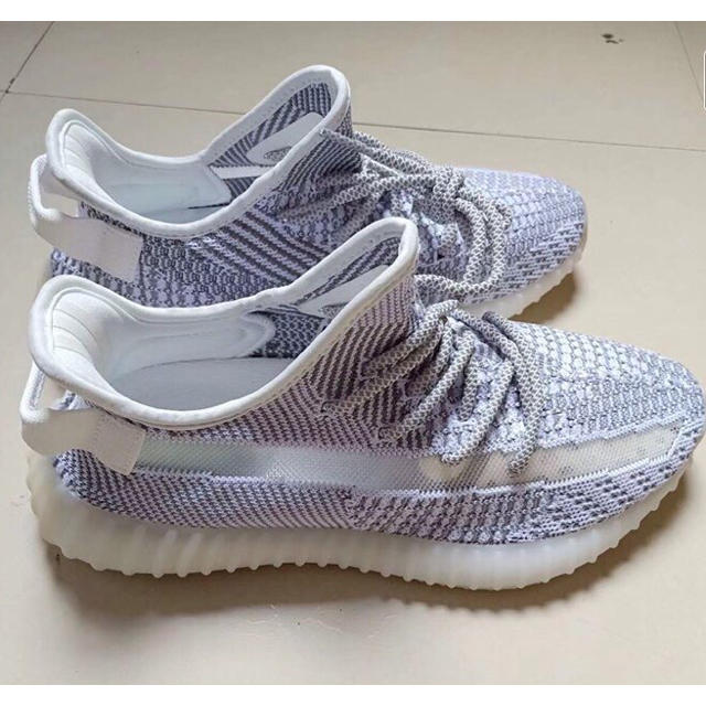 yeezy boost 350 V2 static 23.5