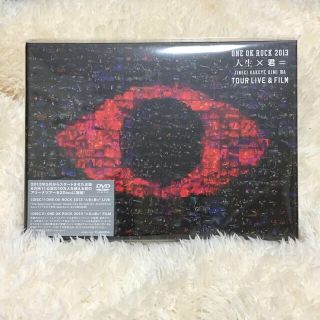 ワンオクロック(ONE OK ROCK)の新品☆ワンオクロック DVD(その他)