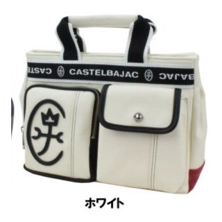 カステルバジャック(CASTELBAJAC)のカステルバジャック ハンドバック(ハンドバッグ)