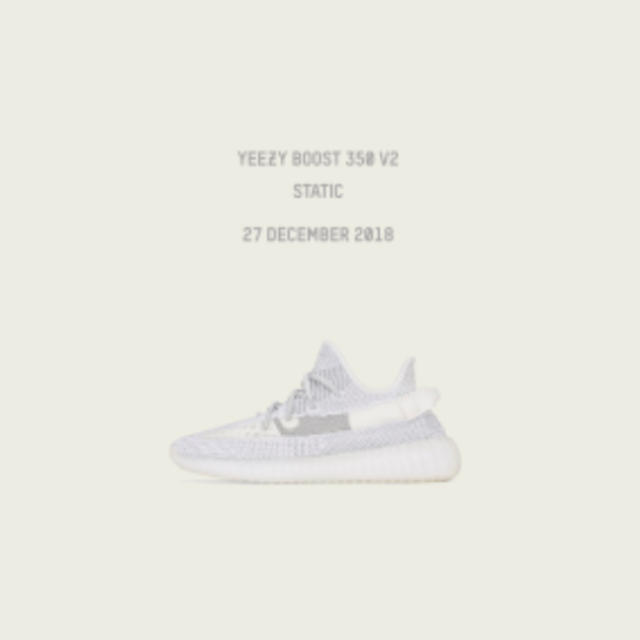 yeezyboost350 V2 static