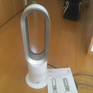 ダイソン(Dyson)のダイソンhot&cool AM05(ファンヒーター)