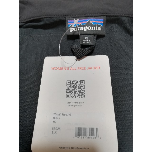 patagonia - neco様専用 patagonia ウィメンズ・オール・フリー ...