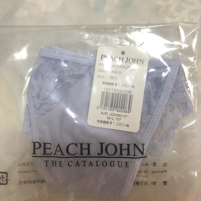 PEACH JOHN(ピーチジョン)のPJ  air johnソング レディースの下着/アンダーウェア(ショーツ)の商品写真