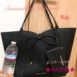 サマンサタバサ(Samantha Thavasa)の【美品】サマンサタバサ A4 バッグ(トートバッグ)