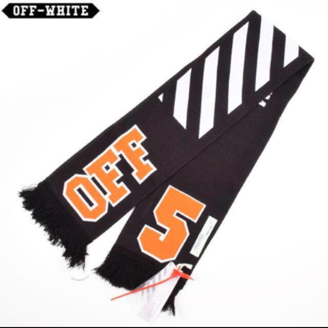 off white  マフラー