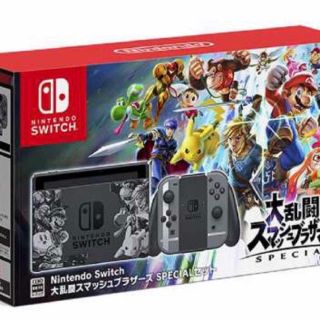 ニンテンドースイッチ(Nintendo Switch)のスイッチ(家庭用ゲーム機本体)