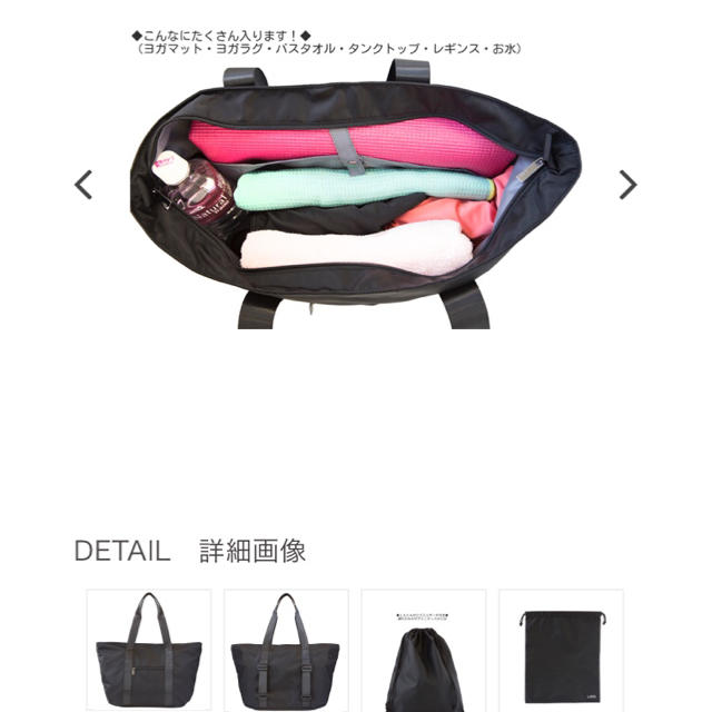 新品LAVAヨガバッグの通販 by ニモ4862's shop|ラクマ 新品LAVAヨガバッグの通販 by ニモ4862's shop|ラクマ