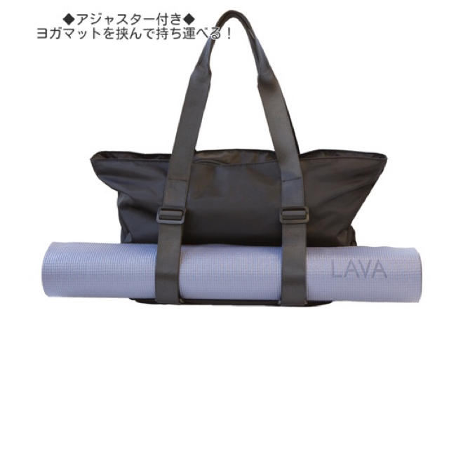 新品LAVAヨガバッグの通販 by ニモ4862's shop|ラクマ 新品LAVAヨガバッグの通販 by ニモ4862's shop|ラクマ