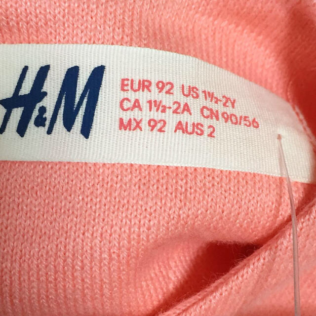 H&M(エイチアンドエム)のひとみ様 専用/ニットワンピ&Tシャツ キッズ/ベビー/マタニティのキッズ服女の子用(90cm~)(その他)の商品写真