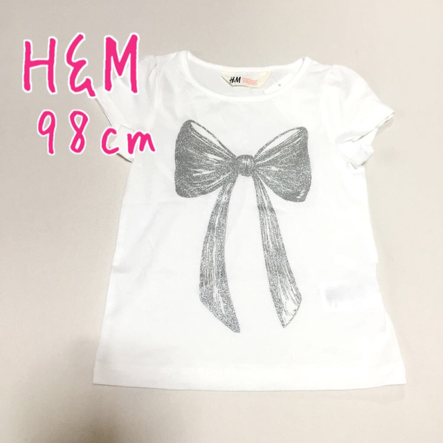 H&M(エイチアンドエム)のひとみ様 専用/ニットワンピ&Tシャツ キッズ/ベビー/マタニティのキッズ服女の子用(90cm~)(その他)の商品写真