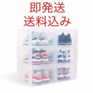 アンディフィーテッド(UNDEFEATED)のtower box  送料込み undefeated  atmos   (スニーカー)