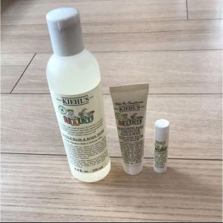 キールズ(Kiehl's)のk29様専用キールズ ベビーシャンプー クリーム リップセット(その他)