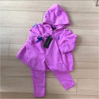 ラルフローレン(Ralph Lauren)のりくっち様専用です。新品 ラルフローレン スウェットセットアップ(ジャケット/上着)