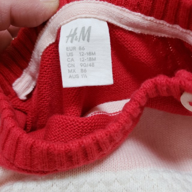 H&M(エイチアンドエム)の★H&M★　85㎝　　セーター キッズ/ベビー/マタニティのベビー服(~85cm)(ニット/セーター)の商品写真