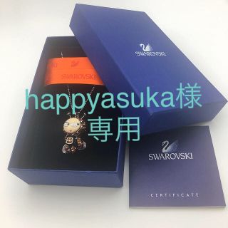 スワロフスキー(SWAROVSKI)のスワロフスキー(ネックレス)