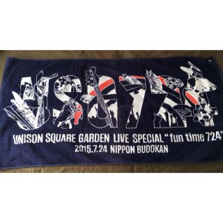 ユニゾンスクエアガーデン(UNISON SQUARE GARDEN)の【武道館限定】UNISONSQUAREGARDEN バスタオル(ミュージシャン)