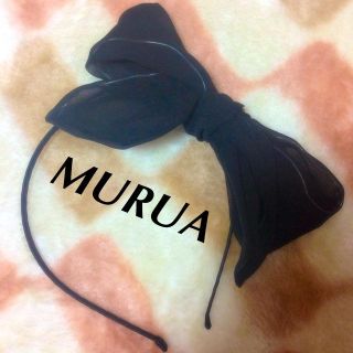 ムルーア(MURUA)のMURUA リボンカチューシャ(カチューシャ)