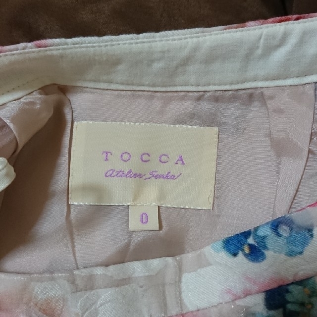 TOCCA アトリエ染花コラボスカート