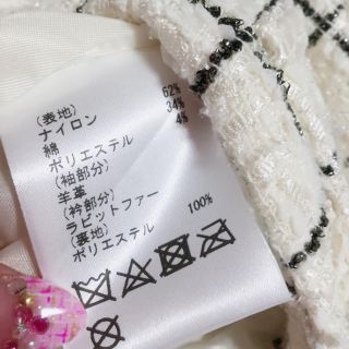 グレースコンチネンタル♡2018AW ラメツイードライダース