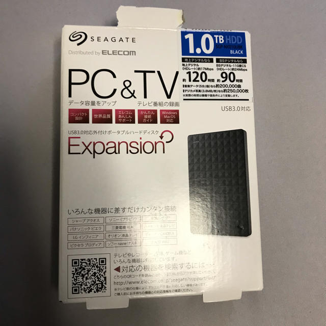 EXPANSION(エクスパンション)の外付けHDD USB3.0対応 スマホ/家電/カメラのPC/タブレット(PC周辺機器)の商品写真