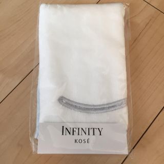 インフィニティ(Infinity)のインフィニティ(その他)