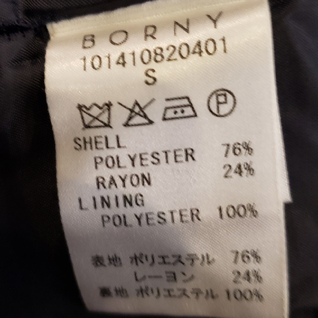 BORNY(ボルニー)のBORNY　ペンシルスカート レディースのスカート(ひざ丈スカート)の商品写真