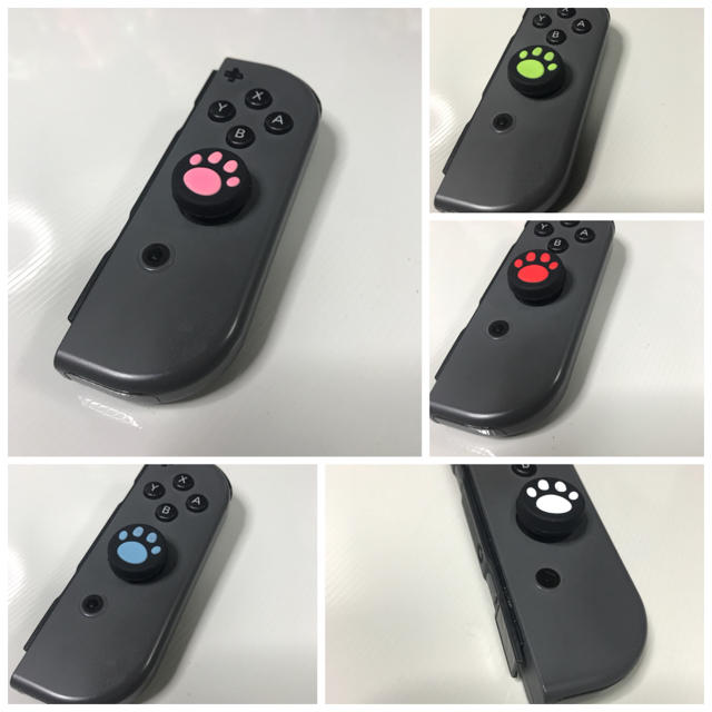 Nintendo Switch 肉球 ジョイコン スティック カバー かわいい の通販 By Spiky S Shop ニンテンドースイッチ ならラクマ