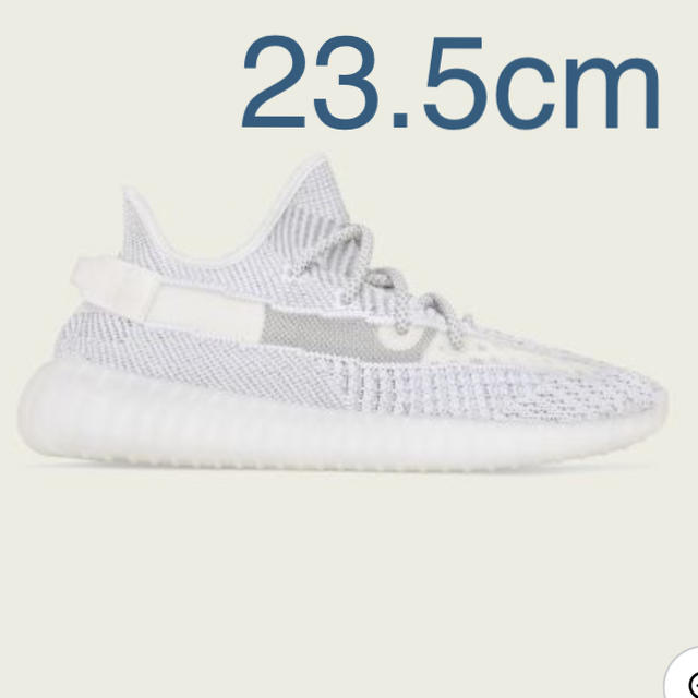 yeezy boost 350 v2 23.5 イージーブースト