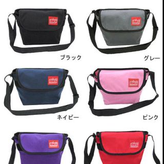 マンハッタンポーテージ(Manhattan Portage)の定番☆マンハッタンポーテージ(メッセンジャーバッグ)