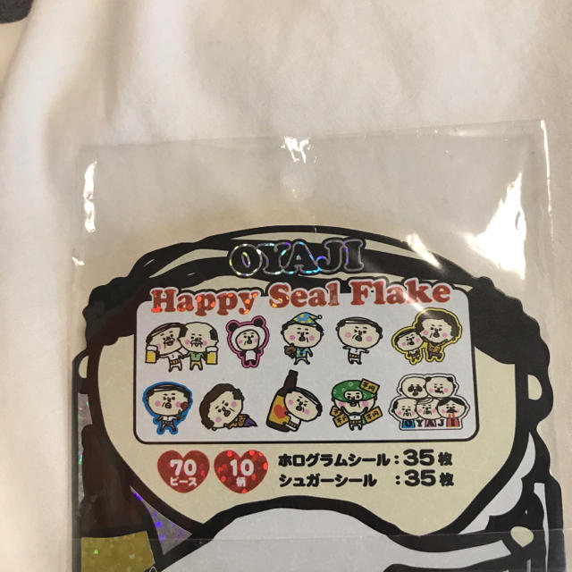 おやじのシールセット エンタメ/ホビーのおもちゃ/ぬいぐるみ(キャラクターグッズ)の商品写真