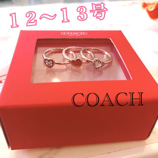 コーチ(COACH)のCOACH♡ハート ３連 セットリング♡ピンクゴールド♡(リング(指輪))