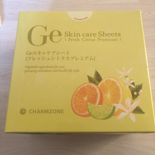 クレンジングシート