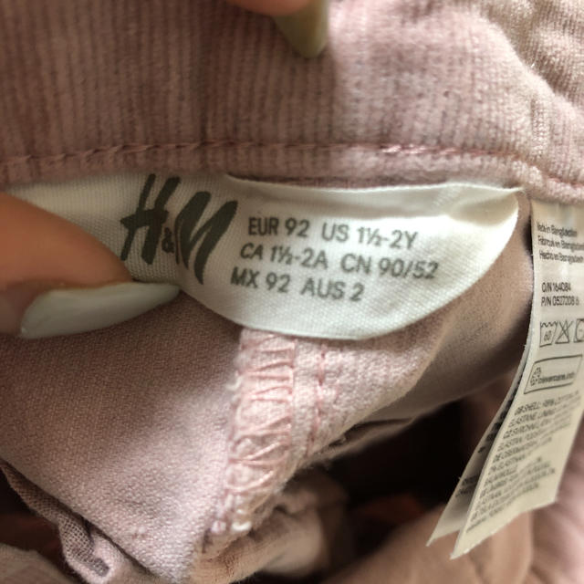 H&M(エイチアンドエム)のH&M ジャンパースカート キッズ/ベビー/マタニティのベビー服(~85cm)(ワンピース)の商品写真