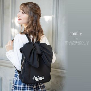 トッコ(tocco)の新品未使用タグ付き✨tocco ♡ リュック (リュック/バックパック)