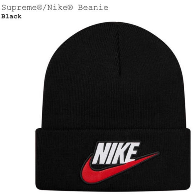 Supreme Nike Beanie