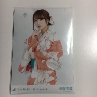 梅澤美波生写真乃木坂46浴衣(アイドルグッズ)