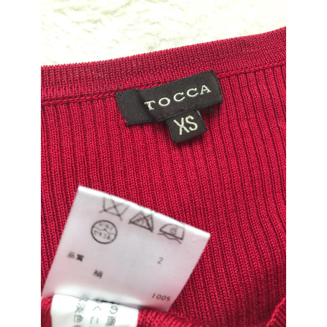 TOCCA(トッカ)の最終お値下げ♪TOCCA  シルクリブカーディガン レッド レディースのトップス(カーディガン)の商品写真