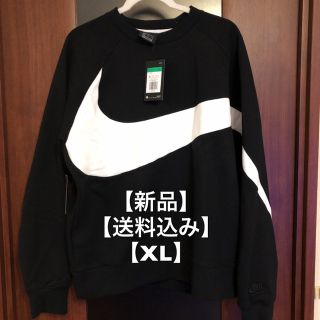 ナイキ(NIKE)のNIKE ビッグスウォッシュ スウェット 【XL】(スウェット)