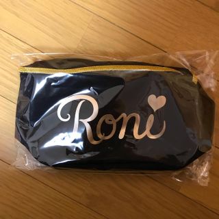 ロニィ(RONI)のロニィ  最新ノベ  即購入可！(その他)