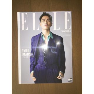 サンダイメジェイソウルブラザーズ(三代目 J Soul Brothers)のELLE 今市隆二(ファッション)