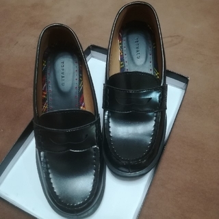 イオン(AEON)のトップバリュー　ローファ　黒　24.5cm (ローファー/革靴)