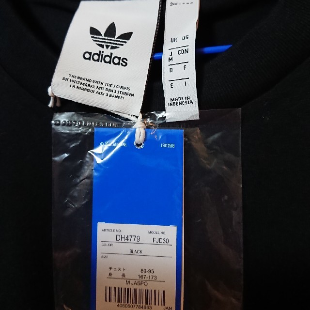 adidas(アディダス)の■新品未使用■adidas originals  Tシャツ ビッグロゴ 黒 メンズのトップス(Tシャツ/カットソー(半袖/袖なし))の商品写真