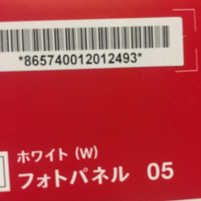 NTTdocomo(エヌティティドコモ)のdocomo フォトパネル 05 デジタルフォトフレーム スマホ/家電/カメラのPC/タブレット(その他)の商品写真