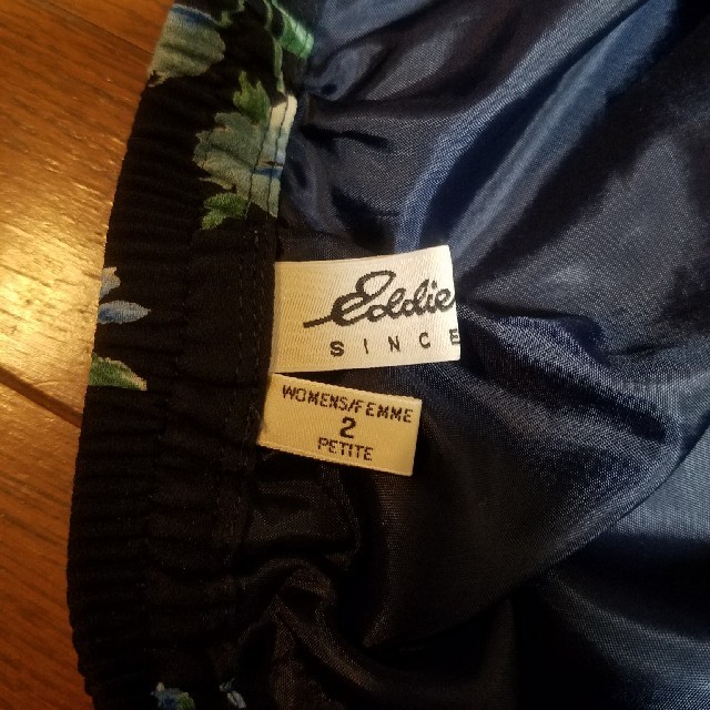 Eddie Bauer(エディーバウアー)の【美品】エディー・バウアー　ロングスカート レディースのスカート(ロングスカート)の商品写真