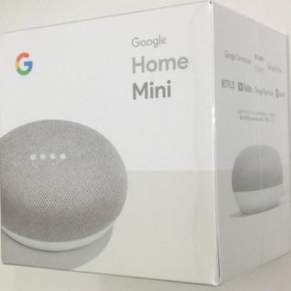 アップル(Apple)のGoogle Home Mini(送料込)(スピーカー)