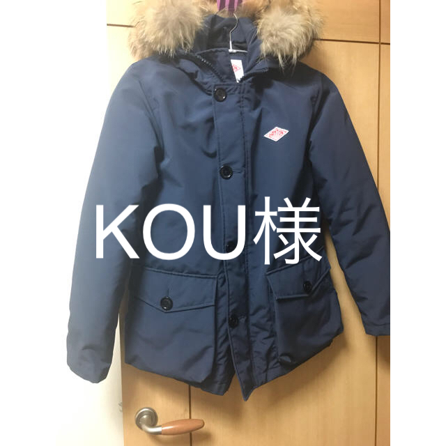 ☆美品☆ダントンタッサーダウンジャケット ネイビー-